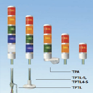 ไฟสัญญาน Tower Light 1 Section TEND NO.TPTS4L-1 (LED) ขนาด 24V ชนิดกระพริบพร้อมไซเรน สีส้ม