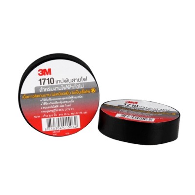 เทปพันสายไฟ 3M NO.1710 ขนาด 3/4&quot; x 10 เมตร สีดำ