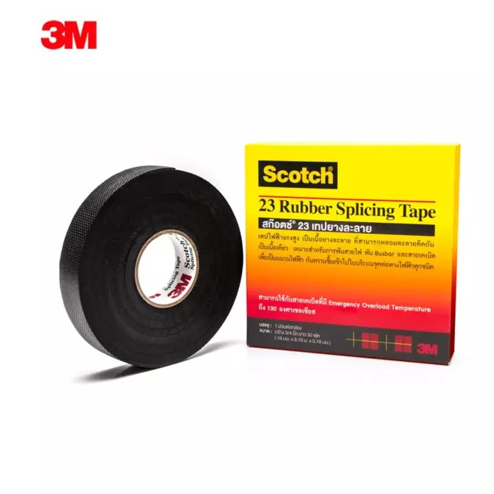 เทปพันสายไฟ 3M No.23 #XW002071801.Z Scotch เทปละลายกันน้ำ , 3/4&quot; x 6 ฟุต