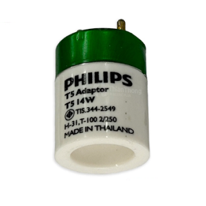 ขั้วหลอดไฟ PHILIPS T5 28/35W