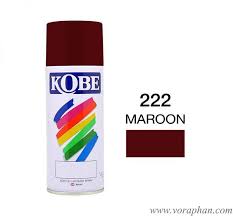 สีสเปรย์ KOBE No.222 Spray paint : MAROON , 400cc