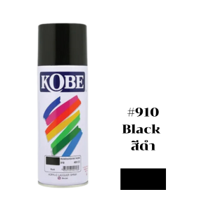 สีสเปรย์ KOBE No.910 Spray paint : BLACK , 400cc.