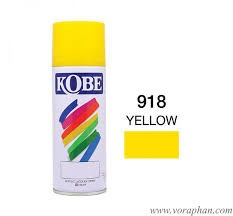 สีสเปรย์ KOBE No.918 Spray paint : YELLOW , 400cc