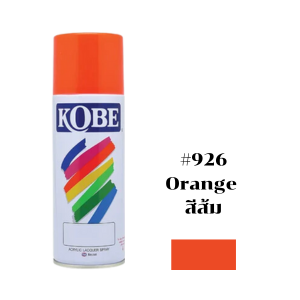 สีสเปรย์ KOBE No.926 Spray paint : ORANGE , 400cc.