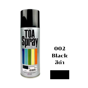 สีสเปรย์ TOA No.002 Spray paint , Black , 400CC.