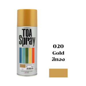 สีสเปรย์ TOA No.020 Spray paint : GOLD , 400cc