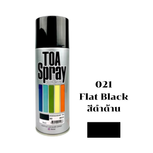 สีสเปรย์ TOA No.021 Spray paint : FLAT BLACK , 400cc