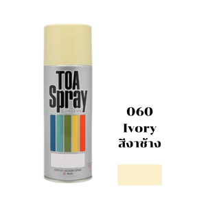 สีสเปรย์ TOA No.060 Spray paint : IVORY , 400cc