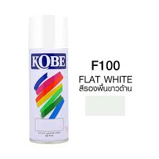 สีสเปรย์ KOBE No.F100 Spray paint : FLAT WHITE , 400cc