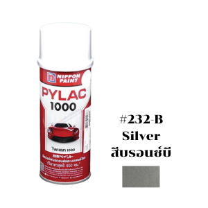 สีสเปรย์ PYLAC No. 232-B Spray paint : SILVER , 400CC