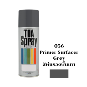 สีสเปรย์ TOA No.056 Spray paint PRIMER SURFACER GREY , 400cc