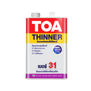 ทินเนอร์ สำหรับผสมสีอีพ็อกซี่ 2 ส่วน TOA No.31 Thinner for Mix Epoxy Paint , 1/4 GL.