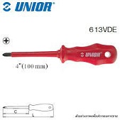 ไขควงปากแฉก UNIOR NO.613VDE Screw driver Philip , 2x4&quot; 1000 Volt