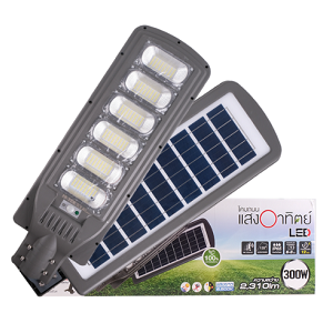 โคมไฟถนนโซล่า LED HI-TEK No.HFSS00300D Solar Street light , 300W 6500K Daylight