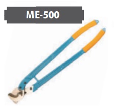 คีมตัดสายไฟ MARLOW No.ME-500 Cable steel ropes cutting tools , 800 mm. x 31 1/2&quot;