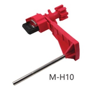 อุปกรณ์ล็อคบอลวาว์ล ( M-H10 ) Universal Valve Lockout