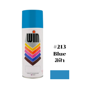 สีสเปรย์ WIN No.213 Spray paint : BLUE , 400cc