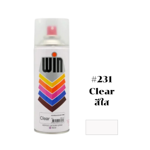 สีสเปรย์ WIN No.231 Spray paint : CLEAR , 400CC.