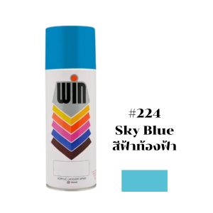 สีสเปรย์ WIN No.224 Spray paint : SKY BLUE , 400CC.