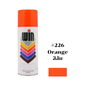 สีสเปรย์ WIN No.226 Spray paint : ORANGE , 400CC.