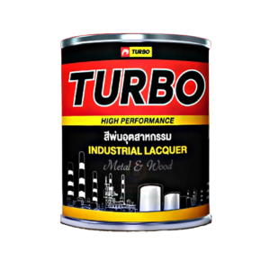 สีพ่นอุตสาหกรรม TURBO 2119 ขนาด 1 GL.