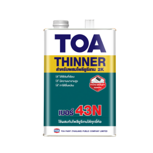 ทินเนอร์ผสมโพลียูรีเทน TOA No.43N Polyurethane Thinner , 1/4GL.