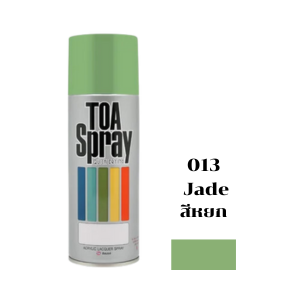 สีสเปรย์ TOA No.013 Spray paint : JADE , 400cc