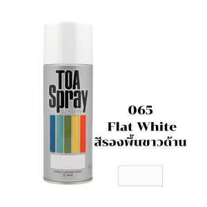 สีสเปรย์ TOA No.065 Spray paint : FLAT WHITE , 400cc