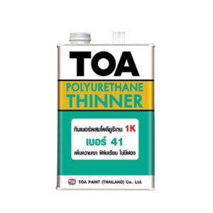 ทินเนอร์ผสมโพลียูรีเทน TOA  NO.41 Polyurethane Thinner , 1 GL.