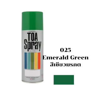 สีสเปรย์ TOA No.025 Spray paint : EMERALD GREEN , 400cc