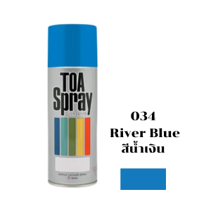 สีสเปรย์ TOA No.034 Spray paint : RIVER BLUE , 400cc