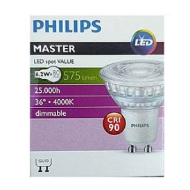 หลอดไฟ LED PHILIPS Master LED Sport Value 220V 4000K GU10 , 6.2W / Coolwhite