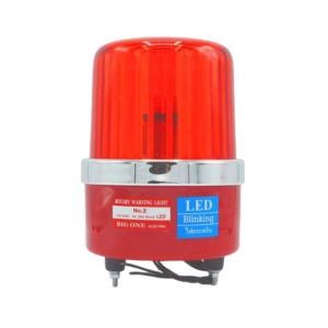 ไฟสัญญานชนิดหมุน BIG ONE #2 Alarm Light Rotary : Red , 220V