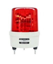 [E09613] ไฟสัญญานชนิดหมุน BIG ONE #2 Alarm Light Rotary : Red , 24V (สีแดง)