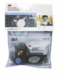 [S00035] หน้ากากกรองสารพิษ 3M NO.3200-55 Particulate Respirator Mask set