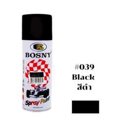 [C00955] สีสเปรย์ BOSNY No.039 Spray paint : BLACK , 400CC.