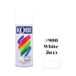 [C00329] สีสเปรย์ KOBE No.900 Spray paint : WHITE , 400cc.