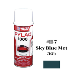 [C00672] สีสเปรย์ PYLAC NO.H-7 Spray paint : SKY BLUE MET , 400CC.