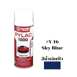 [C00138] สีสเปรย์ PYLAC No.Y-16 Spray paint : SKYBLUE , 400CC.