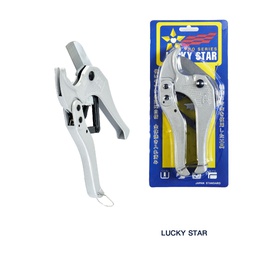 [T16917] คัตเตอร์ตัดท่อ PVC LUCKY-STAR NO.JRF-PC-207 Pipe cutter , 42 MM.