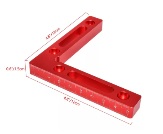 ฉากอลูมิเนียมสำหรับงานไม้ Aluminium square for Woodworking , 5&quot; x 5&quot;