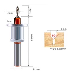 ดอกสว่านเจาะไม้ Chamfer alloy drill bit adjust screw for Woodworking , 3.0mm.