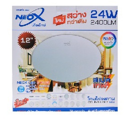 โคมไฟเพดาน (ซาลาเปา) NEO-X LED Ceiling Lamp 2400LM 6500K , 24W (Daylight)