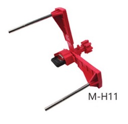 อุปกรณ์ล็อคบอลวาว์ล ( M-H11 ) Universal Valve Lockout