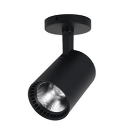 โคมแทร็คไลท์ NEO-X NO.1712301 Neopro 30W Black Daylight (Track Light LED 6500K )