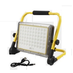 สปอร์ตไลท์พกพาพร้อมขาตั้ง IWACHI  IWC SPL HANDLE SOLAR+USB , 100W Daylight