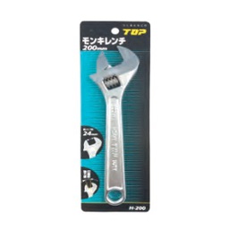 ประแจเลื่อน TOP No.H-450 Adjustable wrench , 18&quot; (53 mm.)