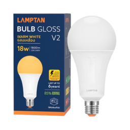 [013000001198] หลอดแอลอีดี LAMPTAN LED BULB NO.Gloss V2 18W 1710LM 220-240V Warmwhite 2700K