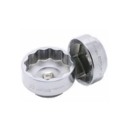 [101219071159] ลูกบ๊อกซ์มอเตอร์ไซด์ KOKEN NO.4400M-41DU Ducati Rear Wheel Sockets 6P 41mm.