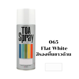 [C02084] สีสเปรย์ TOA No.065 Spray paint : FLAT WHITE , 400cc